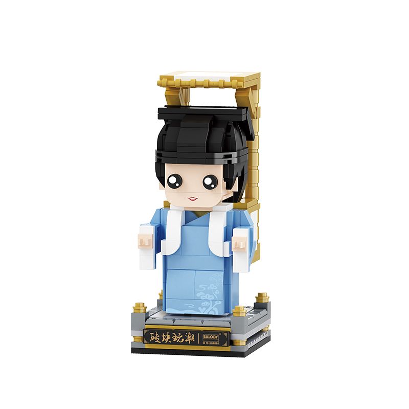 BALODY 20052 non  VĂN HÓA DÂN GIAN NING CAICHEN bộ đồ chơi xếp lắp ráp ghép mô hình Brickheadz Nhân Vật Đầu To 364 khối
