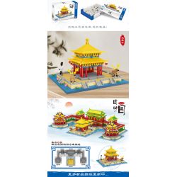 FUN IMAGINATION LZ8207 8207 non  GIAN HÀNG YINGXUN bộ đồ chơi xếp lắp ráp ghép mô hình Buildings 3513 khối
