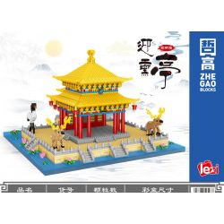 FUN IMAGINATION LZ8207 8207 non  GIAN HÀNG YINGXUN bộ đồ chơi xếp lắp ráp ghép mô hình Buildings 3513 khối