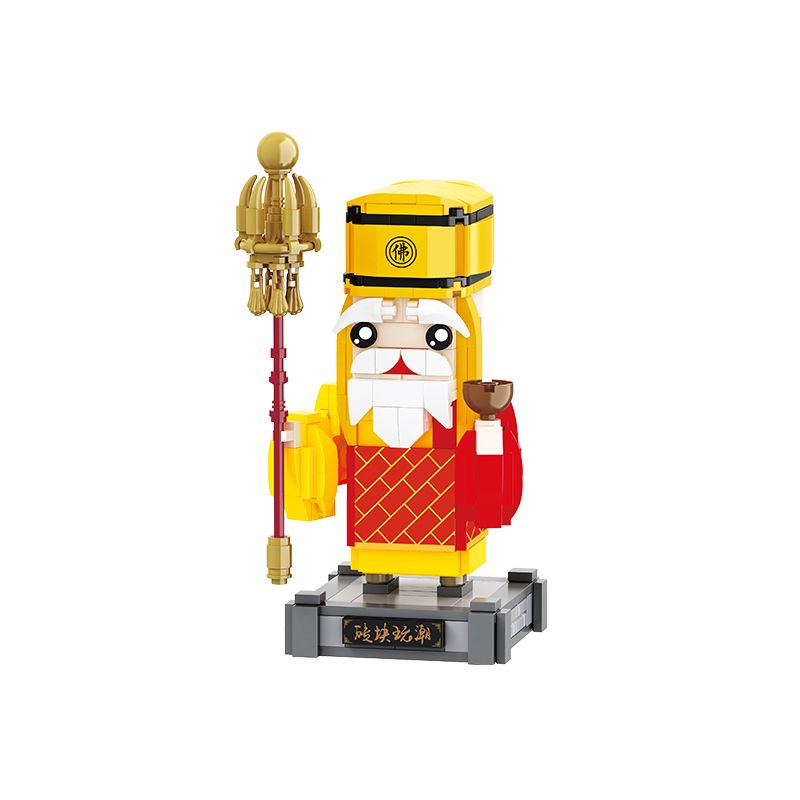 BALODY 20041 non  GẶP GÃY CẦU FAHAI bộ đồ chơi xếp lắp ráp ghép mô hình Brickheadz Nhân Vật Đầu To 417 khối