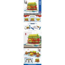 FUN IMAGINATION LZ8208 8208 non  HỘI TRƯỜNG YICHUN bộ đồ chơi xếp lắp ráp ghép mô hình Buildings 6059 khối