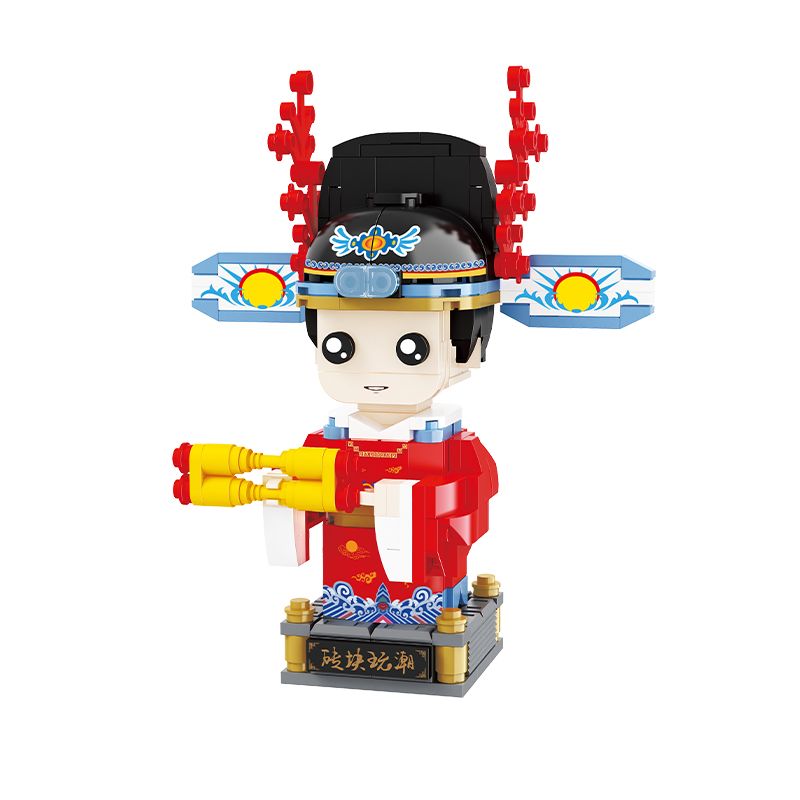 BALODY 20039 non  QUÁN QUÂN bộ đồ chơi xếp lắp ráp ghép mô hình Brickheadz Nhân Vật Đầu To 304 khối