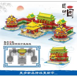 FUN IMAGINATION LZ8208 8208 non  HỘI TRƯỜNG YICHUN bộ đồ chơi xếp lắp ráp ghép mô hình Buildings 6059 khối