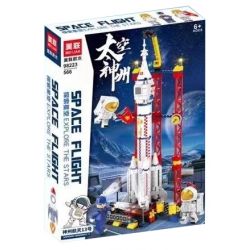 MEILIAN 98223 non  HÀNG KHÔNG VŨ TRỤ THẦN CHÂU 13 bộ đồ chơi xếp lắp ráp ghép mô hình 556 khối