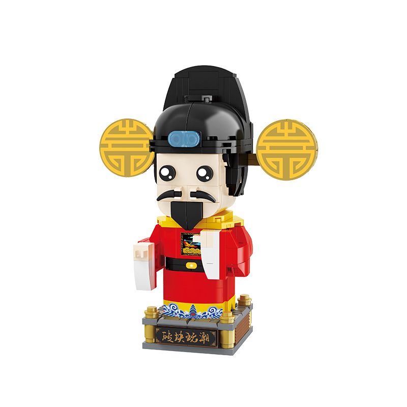BALODY 20038 non  ĐỒNG PHỤC CHÍNH THỨC MÀU ĐỎ bộ đồ chơi xếp lắp ráp ghép mô hình Brickheadz Nhân Vật Đầu To 312 khối