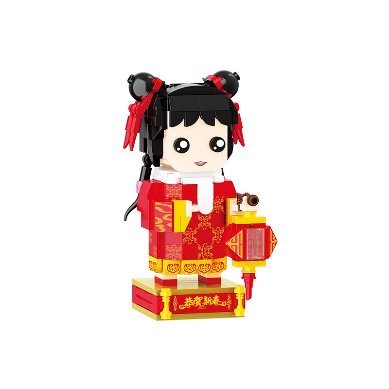 BALODY 20037 non  NGỌC NỮ bộ đồ chơi xếp lắp ráp ghép mô hình Chinese Traditional Festivals Lễ Hội Cổ Truyền 307 khối