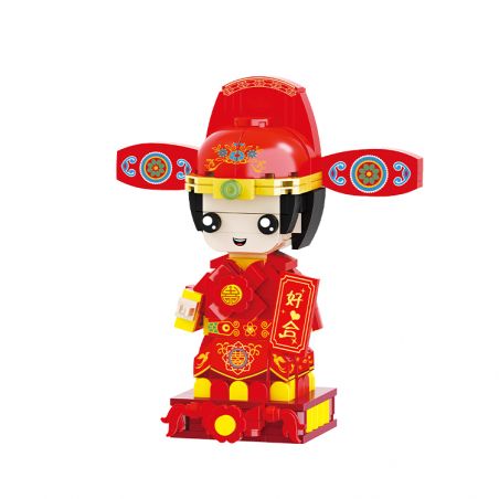 BALODY 20032 non  CHÚ RỂ ĐÁM CƯỚI bộ đồ chơi xếp lắp ráp ghép mô hình Chinese Traditional Festivals Lễ Hội Cổ Truyền 354 khối