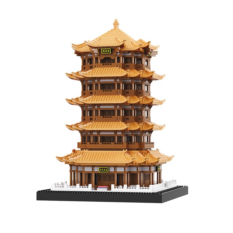 BALODY 16068 non  HOÀNG HẠC THÁP bộ đồ chơi xếp lắp ráp ghép mô hình Buildings 4995 khối