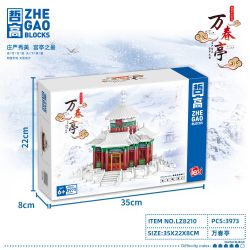 FUN IMAGINATION LZ8210 8210 non  VẠN XUÂN ĐÌNH bộ đồ chơi xếp lắp ráp ghép mô hình Buildings 3973 khối