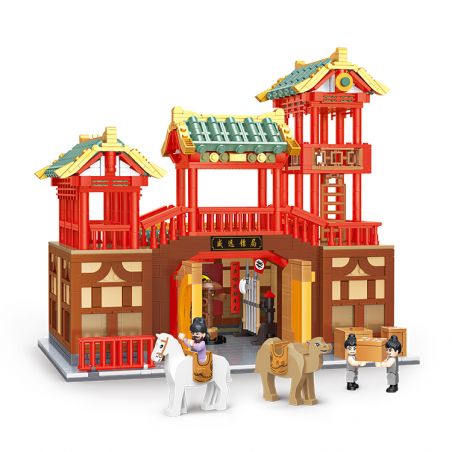 BALODY 21021 non  CƠ QUAN HỘ TỐNG BAIHUFANG WEIYUAN bộ đồ chơi xếp lắp ráp ghép mô hình Chinatown Khu Phố Tàu 2203 khối