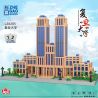 FUN IMAGINATION LZ8205 8205 non  ĐẠI HỌC FUDAN TÒA NHÀ GUANGHUA bộ đồ chơi xếp lắp ráp ghép mô hình Buildings 3841 khối