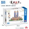 FUN IMAGINATION LZ8205 8205 non  ĐẠI HỌC FUDAN TÒA NHÀ GUANGHUA bộ đồ chơi xếp lắp ráp ghép mô hình Buildings 3841 khối