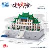 FUN IMAGINATION LZ8201 8201 non  HỘI QUÁN KIẾN NAM ĐẠI HỌC HẠ MÔN bộ đồ chơi xếp lắp ráp ghép mô hình Buildings 3417 khối