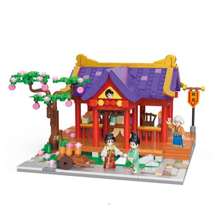 BALODY 21011 non  CỬA HÀNG TRANG ĐIỂM ĐỎ ZHUQUEFANG bộ đồ chơi xếp lắp ráp ghép mô hình Chinatown Khu Phố Tàu 791 khối