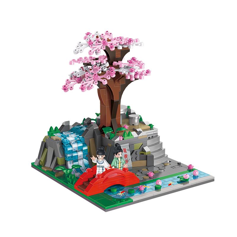 BALODY 21010 non  QUẢNG TRƯỜNG SUZAKU MỘT BƯỚC ĐỆM bộ đồ chơi xếp lắp ráp ghép mô hình Chinatown Khu Phố Tàu 634 khối