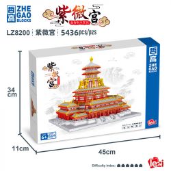 FUN IMAGINATION LZ8200 8200 non  CUNG TỬ VI bộ đồ chơi xếp lắp ráp ghép mô hình Buildings 5436 khối