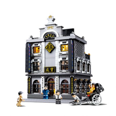 BALODY 21028 non  TIỆM CẦM ĐỒ bộ đồ chơi xếp lắp ráp ghép mô hình 3497 khối