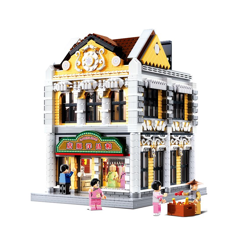 BALODY 21027 non  CỬA HÀNG QUẦN ÁO WACHANG bộ đồ chơi xếp lắp ráp ghép mô hình 3055 khối