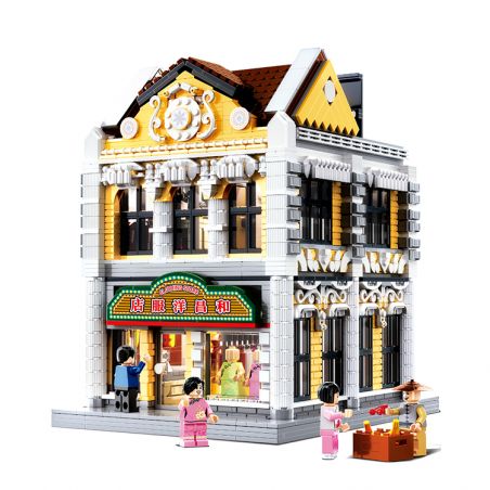 BALODY 21027 non  CỬA HÀNG QUẦN ÁO WACHANG bộ đồ chơi xếp lắp ráp ghép mô hình 3055 khối