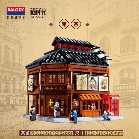 BALODY 21026 non  QUÁN TRÀ bộ đồ chơi xếp lắp ráp ghép mô hình 2522 khối