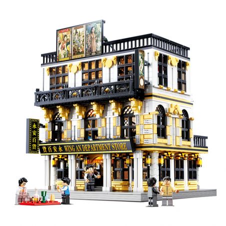 BALODY 21023 non  CỬA HÀNG BÁCH HÓA bộ đồ chơi xếp lắp ráp ghép mô hình 3039 khối