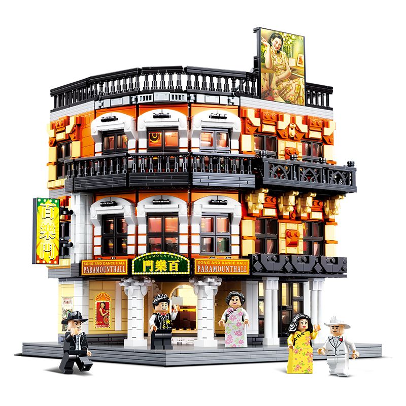 BALODY 21022 non  TỐI QUAN TRỌNG bộ đồ chơi xếp lắp ráp ghép mô hình 3338 khối