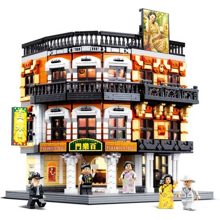 BALODY 21022 non  TỐI QUAN TRỌNG bộ đồ chơi xếp lắp ráp ghép mô hình 3338 khối