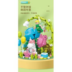 MOYU BLOCK MY87005 87005 non  NGÔN NGỮ BÍ MẬT MỌNG NƯỚC bộ đồ chơi xếp lắp ráp ghép mô hình SUCCULENT SECRET 407 khối