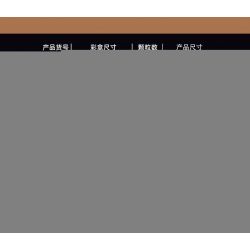 TA GAOLE T2044 2044 non  SÚNG TRƯỜNG TẤN CÔNG SCRAY bộ đồ chơi xếp lắp ráp ghép mô hình Gun SCAR ASSAULT RIFLE 1090 khối