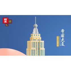 FUN IMAGINATION LZ8192 8192 non  TÒA NHÀ QUỐC HỘI bộ đồ chơi xếp lắp ráp ghép mô hình Buildings 3819 khối