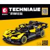 SEMBO 715300 non  CƠN LỐC BUGATTI tỷ lệ 1:18 bộ đồ chơi xếp lắp ráp ghép mô hình  BUGATTI BOLIDE Kỹ Thuật Công Nghệ Cao Mô Hình Phương Tiện 452 khối