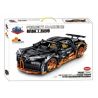 GBL KY1090 1090 non  ÁO GIÁP LỬA SIÊU XE BUGATTI tỷ lệ 1:14 bộ đồ chơi xếp lắp ráp ghép mô hình  Kỹ Thuật Công Nghệ Cao Mô Hình Phương Tiện 1311 khối