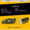 SEMBO 715300 non  CƠN LỐC BUGATTI tỷ lệ 1:18 bộ đồ chơi xếp lắp ráp ghép mô hình  BUGATTI BOLIDE Kỹ Thuật Công Nghệ Cao Mô Hình Phương Tiện 452 khối