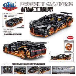 GBL KY1090 1090 non  ÁO GIÁP LỬA SIÊU XE BUGATTI tỷ lệ 1:14 bộ đồ chơi xếp lắp ráp ghép mô hình  Kỹ Thuật Công Nghệ Cao Mô Hình Phương Tiện 1311 khối