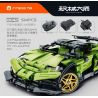 IM.MASTER QIHUI 8042 non  BẬC THẦY MÁY MÓC LAMBORGHINI bộ đồ chơi xếp lắp ráp ghép mô hình  Kỹ Thuật Công Nghệ Cao Mô Hình Phương Tiện 514 khối