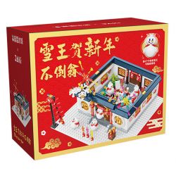MICHELLE ICE CITY XWZB-22026 22026 XWZB22026 non  VUA TUYẾT CHÚC MỪNG NĂM MỚI bộ đồ chơi xếp lắp ráp ghép mô hình Chinese Traditional Festivals Lễ Hội Cổ Truyền