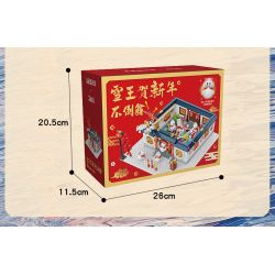 MICHELLE ICE CITY XWZB-22026 22026 XWZB22026 non  VUA TUYẾT CHÚC MỪNG NĂM MỚI bộ đồ chơi xếp lắp ráp ghép mô hình Chinese Traditional Festivals Lễ Hội Cổ Truyền