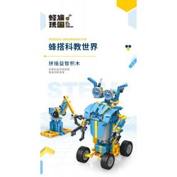 BEE TAP 13900 non  THỢ LÀM ONG bộ đồ chơi xếp lắp ráp ghép mô hình  Kỹ Thuật Công Nghệ Cao Mô Hình Phương Tiện 551 khối