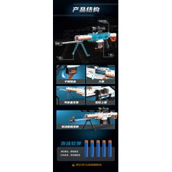 GUDI 70004 non  SÚNG BẮN TỈA BARRETT bộ đồ chơi xếp lắp ráp ghép mô hình 692 khối