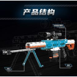 GUDI 70004 non  SÚNG BẮN TỈA BARRETT bộ đồ chơi xếp lắp ráp ghép mô hình 692 khối