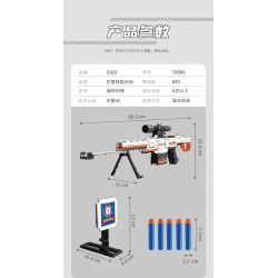 GUDI 70004 non  SÚNG BẮN TỈA BARRETT bộ đồ chơi xếp lắp ráp ghép mô hình 692 khối