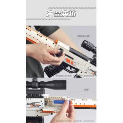 GUDI 70004 non  SÚNG BẮN TỈA BARRETT bộ đồ chơi xếp lắp ráp ghép mô hình 692 khối