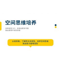 BEE TAP 13900 non  THỢ LÀM ONG bộ đồ chơi xếp lắp ráp ghép mô hình  Kỹ Thuật Công Nghệ Cao Mô Hình Phương Tiện 551 khối