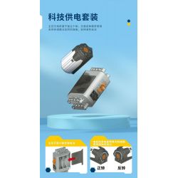 BEE TAP 13900 non  THỢ LÀM ONG bộ đồ chơi xếp lắp ráp ghép mô hình  Kỹ Thuật Công Nghệ Cao Mô Hình Phương Tiện 551 khối