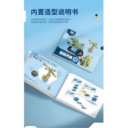 BEE TAP 13900 non  THỢ LÀM ONG bộ đồ chơi xếp lắp ráp ghép mô hình  Kỹ Thuật Công Nghệ Cao Mô Hình Phương Tiện 551 khối