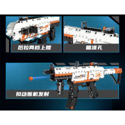 GUDI 70003 non  SÚNG TIỂU LIÊN MP5 bộ đồ chơi xếp lắp ráp ghép mô hình 540 khối