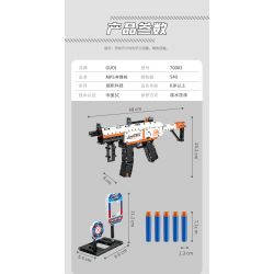 GUDI 70003 non  SÚNG TIỂU LIÊN MP5 bộ đồ chơi xếp lắp ráp ghép mô hình 540 khối