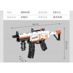 GUDI 70003 non  SÚNG TIỂU LIÊN MP5 bộ đồ chơi xếp lắp ráp ghép mô hình 540 khối