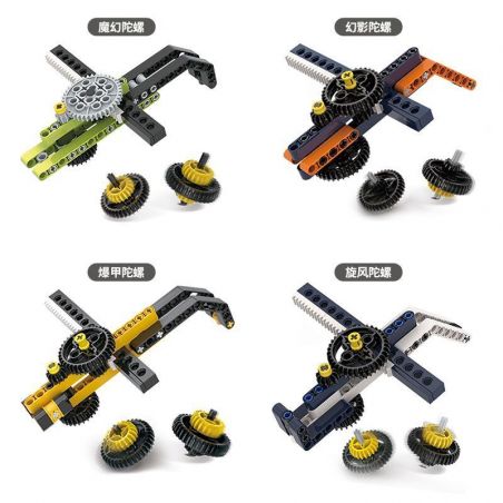 BEE TAP 918-4 non  KHOA HỌC VÀ GIÁO DỤC SPIN TOP bộ đồ chơi xếp lắp ráp ghép mô hình  Kỹ Thuật Công Nghệ Cao Mô Hình Phương Tiện