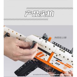 GUDI 70003 non  SÚNG TIỂU LIÊN MP5 bộ đồ chơi xếp lắp ráp ghép mô hình 540 khối